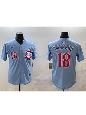 Shota Imanaga Stitched Blue Jersey